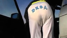 Amateur ass rammed outdoors