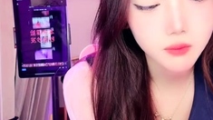 Cams Amateur Chubby Japanese Teen Solo Webcam