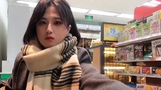 SukiTrans Cum Public